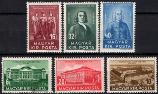 0585-0590*