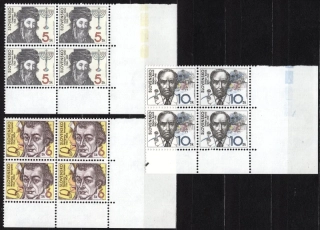 0047-0049 PD