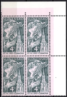 0135 PH
