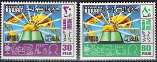 0824-0825