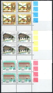 0259-0261 PD