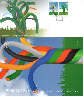 2364-2365 FDC