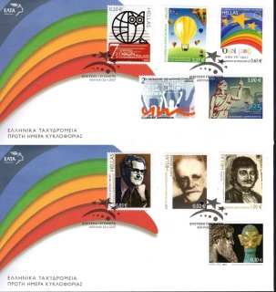 2412-2420 FDC