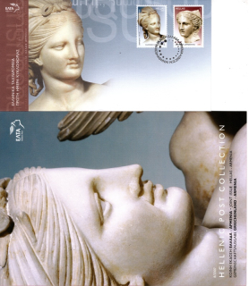 2445-2446 FDC