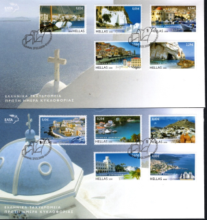 2447-2456 FDC