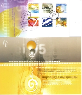 2461-2466 FDC