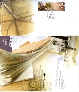 2467-2468 FDC