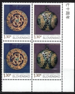 0695-0696 PD