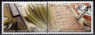 2467-2468