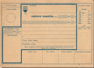 Slovenský štát