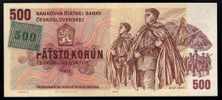 CZ05/ 500 Kč - ČR - Séria W13, 1973