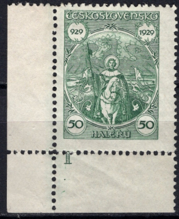 243* DZ 1