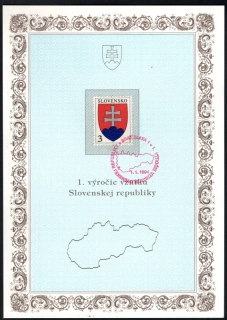 NL-002