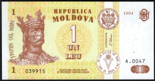 1 Leu 1994 - Moldavsko UNC