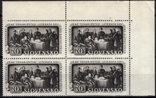 4 blok 075 P4 - PH