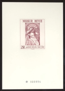 Merkur
