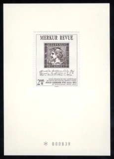 Merkur