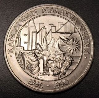 1 Ringgit 1986