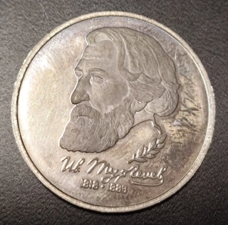 1 Rubeľ 1993
