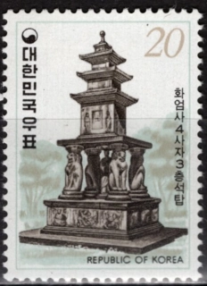 1112