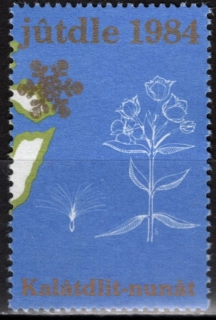 V 1984