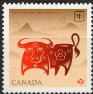 2510