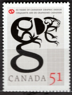 2351