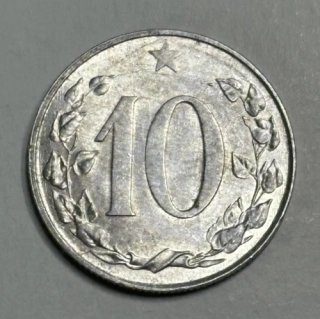 61/ 1956 - 10h / R