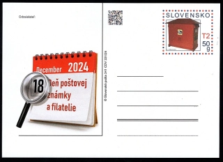 CDV 341
