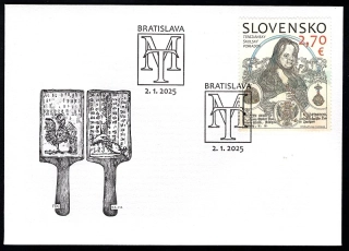 FDC 837