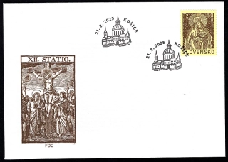 FDC 839