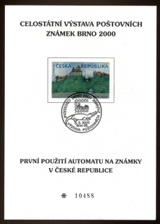 AT