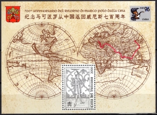 1171 BL 16