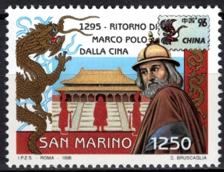 1651