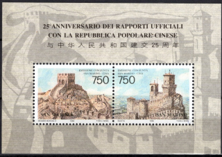1652-1653 BL 20