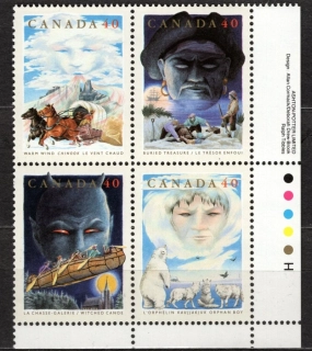 1250-1253