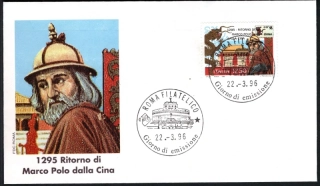 2424 FDC