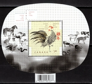 2236 BL 71
