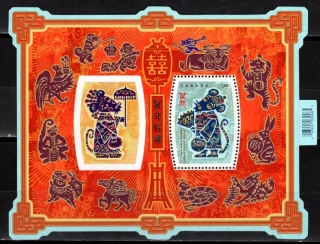 2456 BL 100