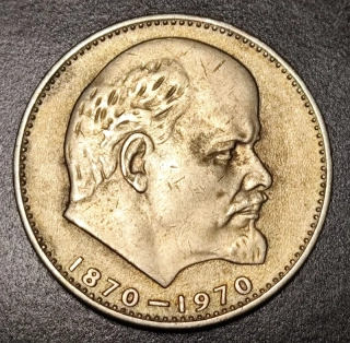 1 Rubeľ 1970