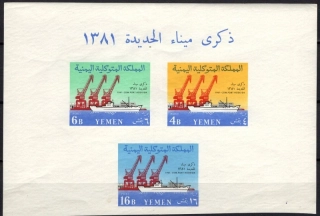 0212-0214 B