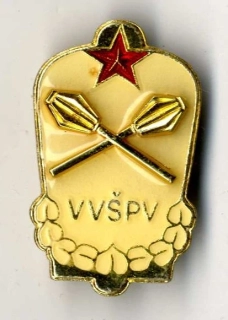 VVŠPV, absolvent vysoké školy - ČSLA