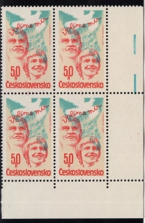 2490 V.V.