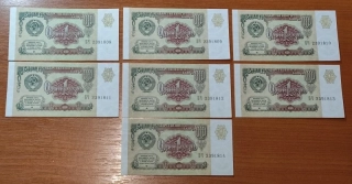 1 Rubeľ 1991