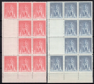 0431-0432 VK-9