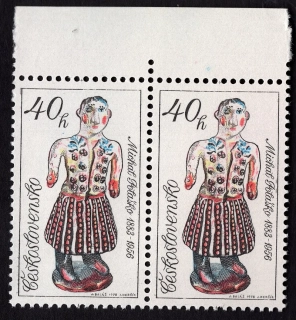 2352 V.V.