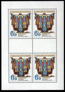 2077 VV 3/1