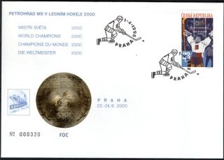 FDC 0177B