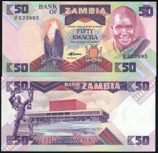 50 Kwacha - Zambia