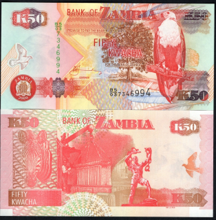 50 Kwacha 2009 - Zambia